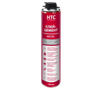 Клей-цемент профессиональный HTC PU 750 мл