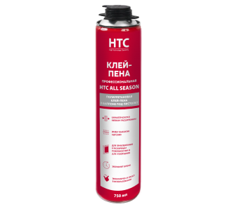 Клей-пена профессиональная HTC All Season 750 мл